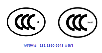學(xué)步車怎么做CCC認證.jpg 學(xué)步車怎么做CCC認證.jpg